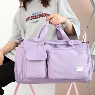 【Acorn 橡果】新款收納包斜背包手提包側肩包運動包行李拉桿包防水包6571(紫色)