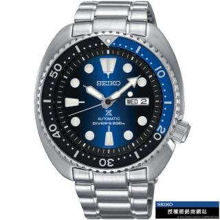 【SEIKO 精工】PROSPEX 200米潛水機械錶 禮物 母親節(4R36-04Y0B/SRPC25J1)