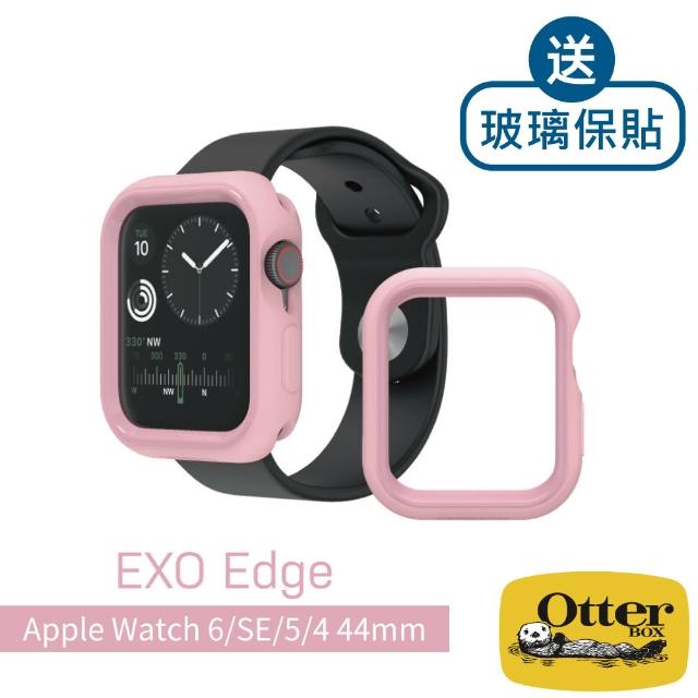【OtterBox】Apple Watch 6/SE/5/4 44mm EXO Edge 保護殼-粉(送玻璃保貼)