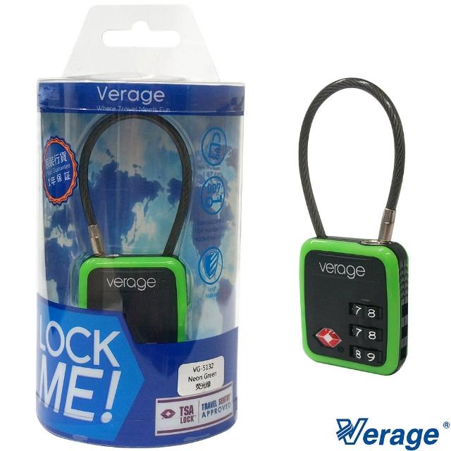 【Verage 維麗杰】時尚系列TSA海關鋼絲密碼鎖(綠)