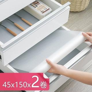 日式EVA加厚半透明可裁剪防水防塵櫥櫃墊 防水墊 餐墊(45x150型2卷)