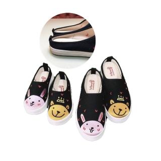 【棒棒糖異想世界lollipop】台灣製帆布鞋 親子鞋 休閒鞋 彩繪鞋(電繡帆布拖鞋-小熊兔兔)