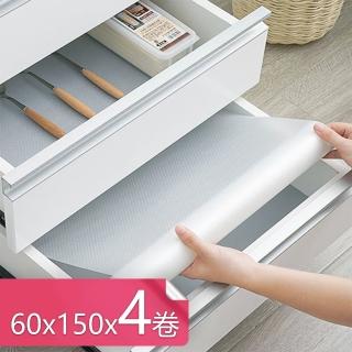 日式EVA加厚半透明可裁剪防水防塵櫥櫃墊 防水墊 餐墊(60x150型4卷)