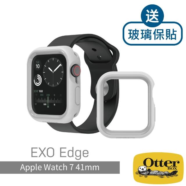 【OtterBox】Apple Watch 7 41mm EXO Edge 保護殼-灰(送玻璃保貼)