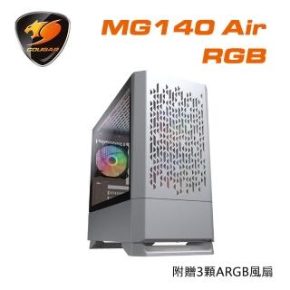 【COUGAR 美洲獅】MG140 Air RGB 電腦機殼(白色)