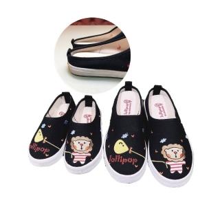 【棒棒糖異想世界lollipop】台灣製帆布鞋 親子鞋 休閒鞋 彩繪鞋(電繡帆布拖鞋-獅子拉氣球)
