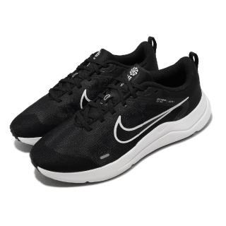 【NIKE 耐吉】慢跑鞋 Downshifter 12 黑 白 男鞋 透氣 緩震 運動鞋(DD9293-001)
