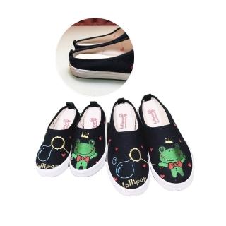 【棒棒糖異想世界lollipop】台灣製帆布鞋 親子鞋 休閒鞋 彩繪鞋(電繡帆布拖鞋-青蛙吹泡泡)