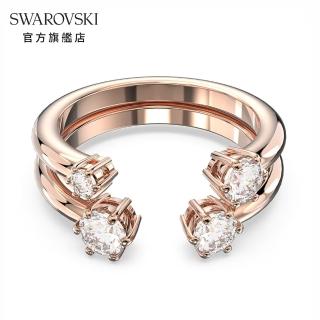 【SWAROVSKI 官方直營】Constella 戒指套裝 圓形切割 白色 鍍玫瑰金色調 交換禮物(2 個一組)
