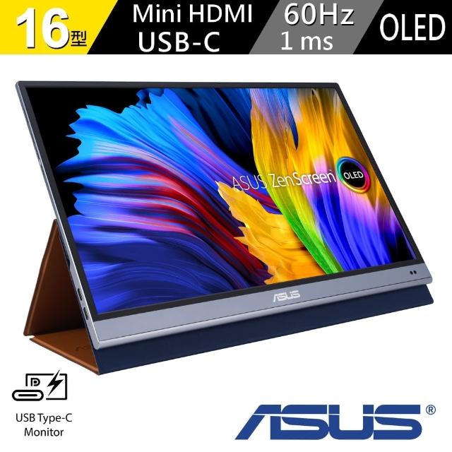 【ASUS 華碩】ZenScreen OLED MQ16AH 16型 FHD USB-C Mini HDMI 攜帶型螢幕