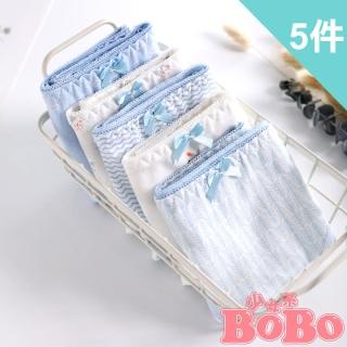 【BoBo 少女系】慵懶的天空 學生少女低腰棉質三角內褲 超值5件入(M/L/XL)