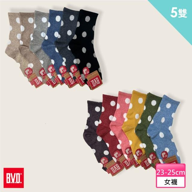 【BVD】5雙組-1/2圓點直角女襪(B556襪子-女襪)