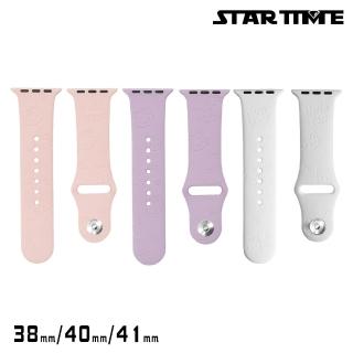 【STAR TIME】Apple Watch 38/40/41mm 可愛貓咪花紋 單釘內扣/釘扣款 矽膠錶帶 母親節(HK001-38/40/41)