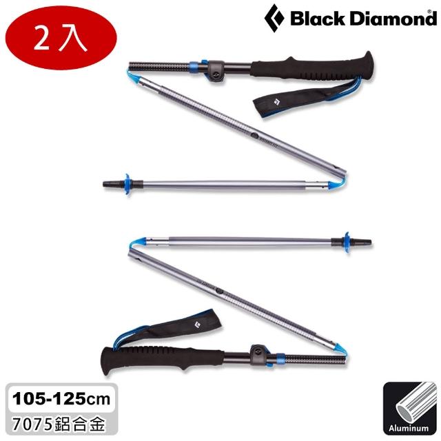 【Black Diamond】Distance Flz 鋁合金登山杖 112533 / 一組兩支(手杖 折疊拐杖 7075鋁合金 單快扣)