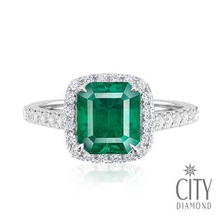 【City Diamond 引雅】『迪奧多拉』18K方形祖母綠3克拉鑽石白K金鑽戒