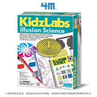 【4M】幻象魔術師 Illusion Science(03256 科學玩教具)