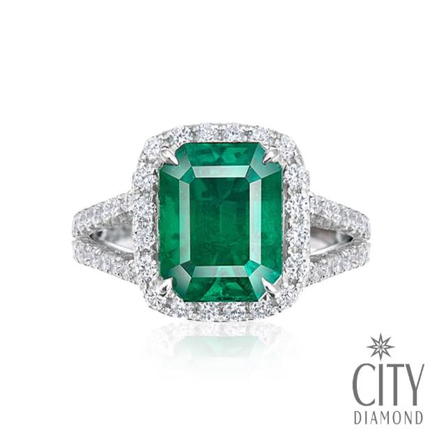【City Diamond 引雅】『雨季花園』18K祖母綠方形鑽石白K金鑽戒