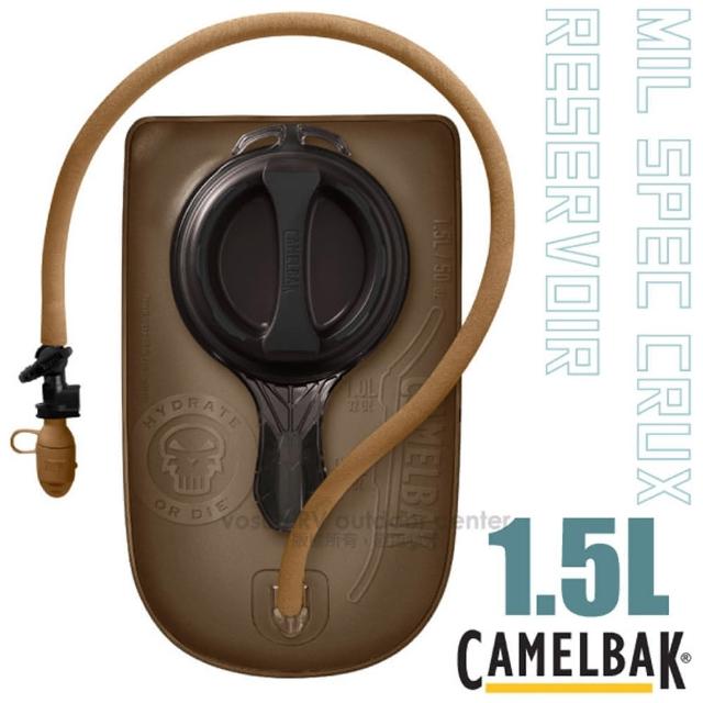 【CAMELBAK】Mil Spec Crux 1.5L 軍規快拆水袋-長版.吸管水袋(CBM2053001015)