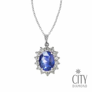 【City Diamond 引雅】『藍眼淚』14K藍寶石方形1克拉白K金鑽石項鍊墜子