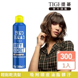 【TIGI提碁】新-清鬆乾洗髮300ml