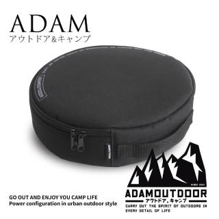 【ADAMOUTDOOR】動力線專用收納包-黑(ADBG-001BK)