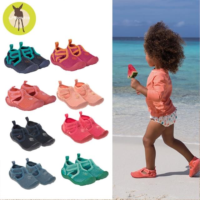 【Lassig】嬰幼童透氣快乾輕量沙灘涼鞋(多色)