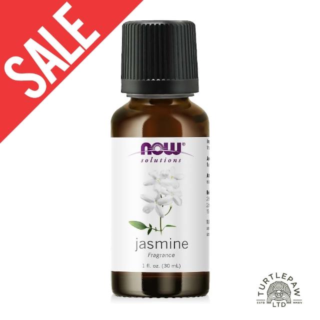 【NOW Foods】茉莉香氛精油Jasmine Fragrance Oil(30ml)