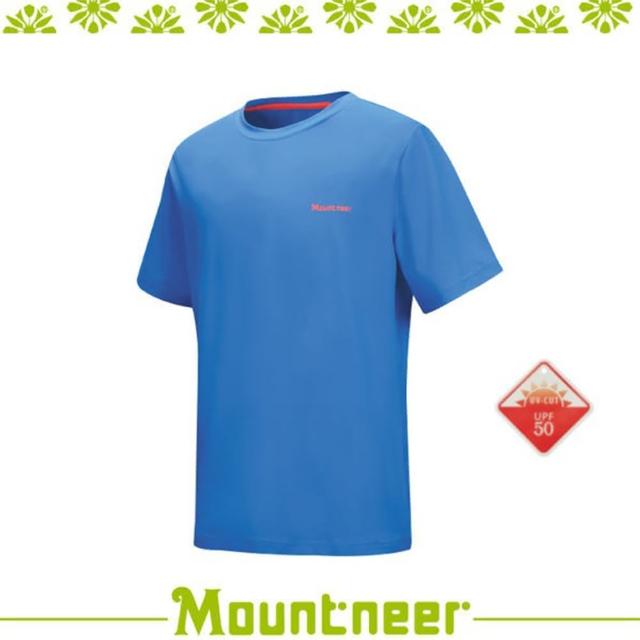 【Mountneer 山林】男 透氣排汗抗UV上衣《寶藍》21P57-80/透氣/排汗/抗UV/UPF50+/上衣/休閒(悠遊山水)