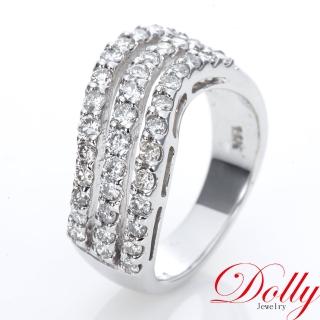 【DOLLY】14K金 輕珠寶0.80克拉鑽石戒指
