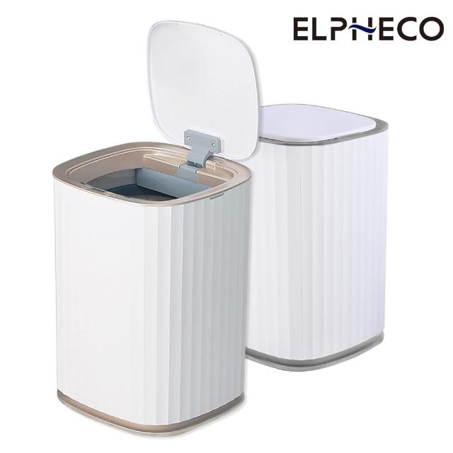 【ELPHECO】自動除臭感應垃圾桶13公升 ELPH5911