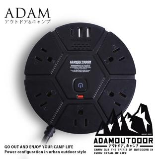 【ADAMOUTDOOR】5座PD延長線1.8M黑(ADPW-PS351PDBK)