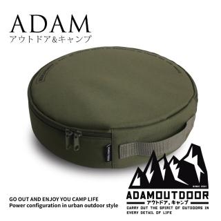 【ADAMOUTDOOR】動力線專用收納包-軍綠(ADBG-001G)