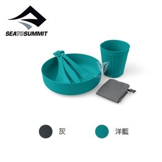 【SEA TO SUMMIT】Deltalight Solo單人餐具組(SEA TO SUMMIT/露營/登山/餐具組)