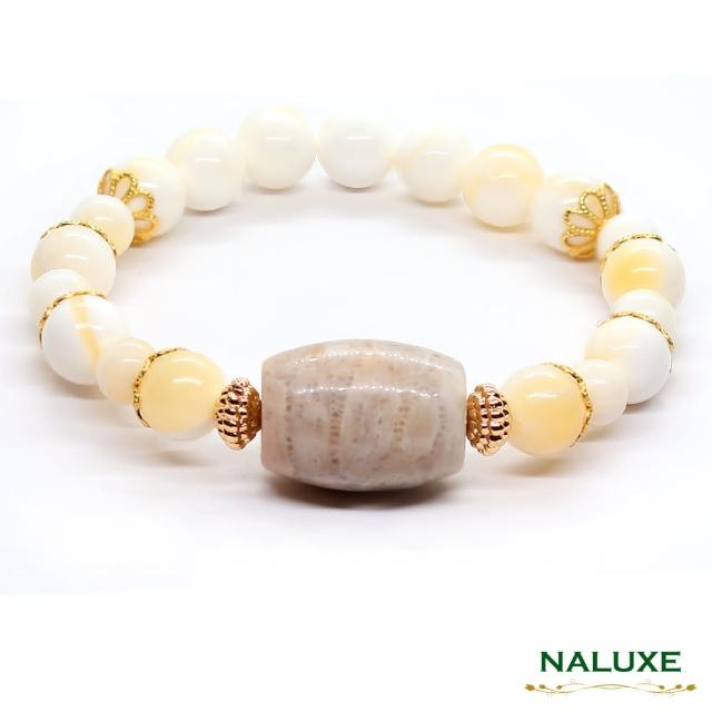【Naluxe】金絲硨磲 珊瑚玉 轉運珠開運手鍊(佛教七寶、有機寶石、避邪、安定心神)