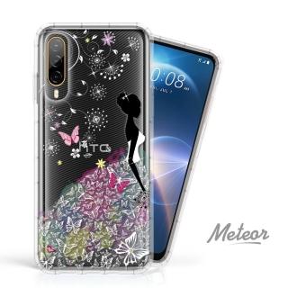 【Meteor】HTC Desire 22 Pro 奧地利彩鑽空壓防摔手機殼(花嫁)