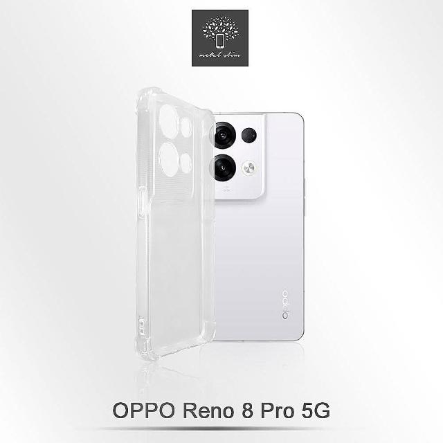 【Metal-Slim】OPPO Reno 8 Pro 5G 精密挖孔 強化軍規防摔抗震手機殼