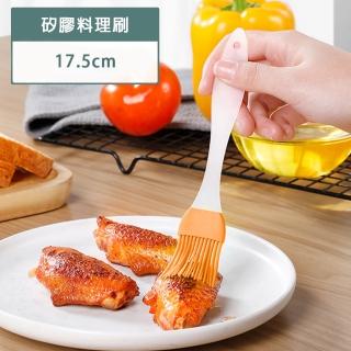 【小茉廚房】矽膠 料理刷 醬料刷 烘焙工具(六色任選)