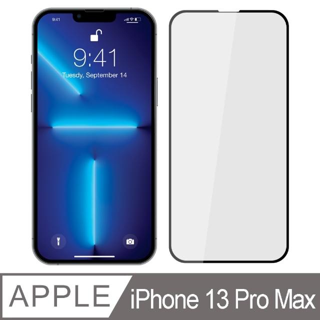 【YADI】iPhone 13 Pro Max/6.7吋 高清透滿版鋼化玻璃保護貼(9H硬度/電鍍防指紋/CNC成型/AGC原廠玻璃-黑)