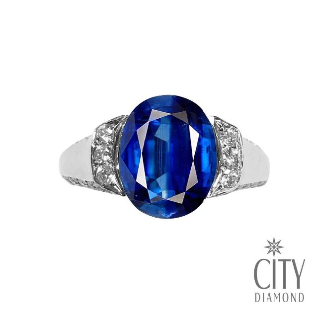 【City Diamond 引雅】『海洋之星』鉑金丹泉石天然鑽石戒指鑽戒