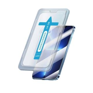 【IN7】iPhone 14/13/13 Pro 6.1吋 高透光秒貼膜系列滿版鋼化玻璃保護貼