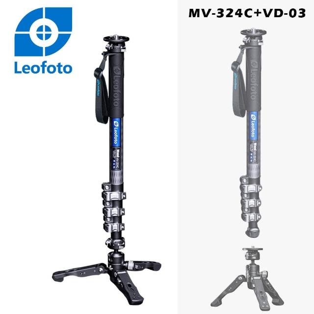 【Leofoto 徠圖】MV-324C+VD-03魔杖系列碳纖維單腳架(彩宣總代理)