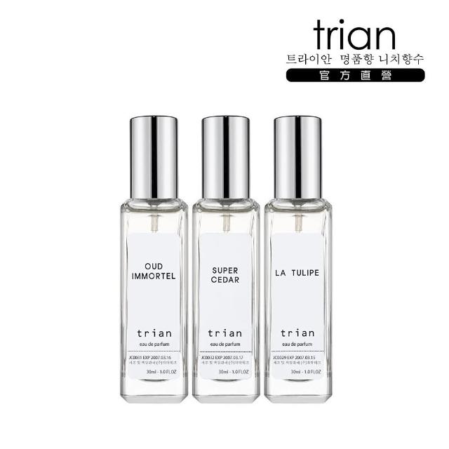 【trian】韓國輕奢小眾香水30ml(正統公司貨)