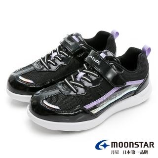 【MOONSTAR 月星】童鞋防水寬楦競速鞋(黑)