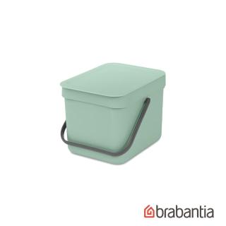 【Brabantia】多功能餐廚廚餘桶/收納置物桶6L-仙綠色(新色登場)