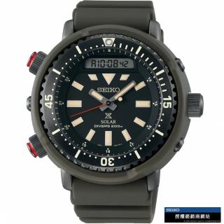 【SEIKO 精工】Prospex 雙顯太陽能200米潛水錶 指針錶 手錶 禮物 畢業(H851-00B0G/SNJ031P1)