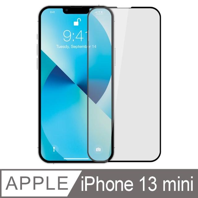 【Ayss】iPhone 13 mini/5.4吋 超好貼滿版鋼化玻璃保護貼(滿膠平面滿版/9H/疏水疏油-黑)