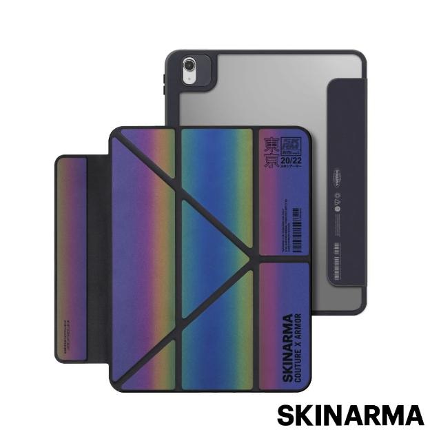 【Skinarma】iPad Air 10.9/Pro 11吋 Kira Kobai 東京款可拆蓋帶筆槽平板保護套