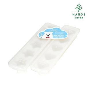【台隆手創館】KEYTOSS ICE心星形製冰盒(兩入一組)