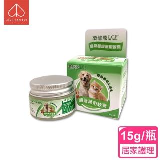 【樂健飛】寵物超級萬用膏15g(犬貓通用)