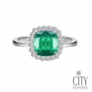 【City Diamond 引雅】『給維納斯』18K祖母綠1克拉方形白K金戒指鑽戒